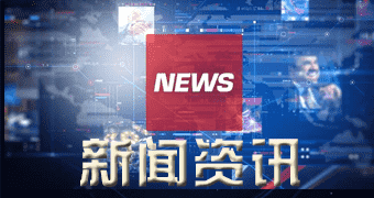 吉县消息披露今年六月八日江苏生猪价格行情表